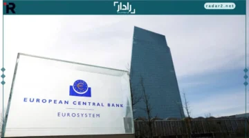 المركزي الأوروبي يحافظ على الفائدة ويرفع توقعات النمو والتضخم